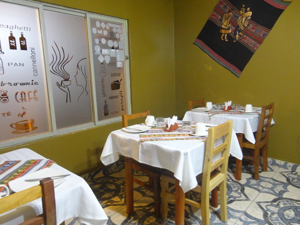 Hostal Pablito Сан Педро де Атакама Екстериор снимка
